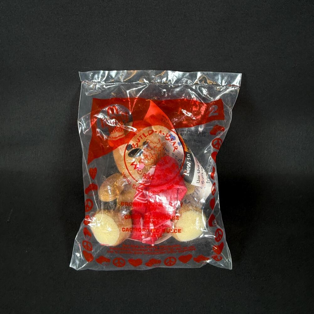 MCDONALDS HAPPY MEAL TOY BUILD A BEAR WORKSHOP BROWN SUGAR PUPPY #2